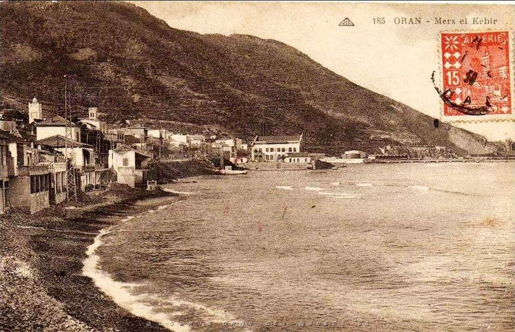 CO d- 072- Roseville a St Andre-.jpg